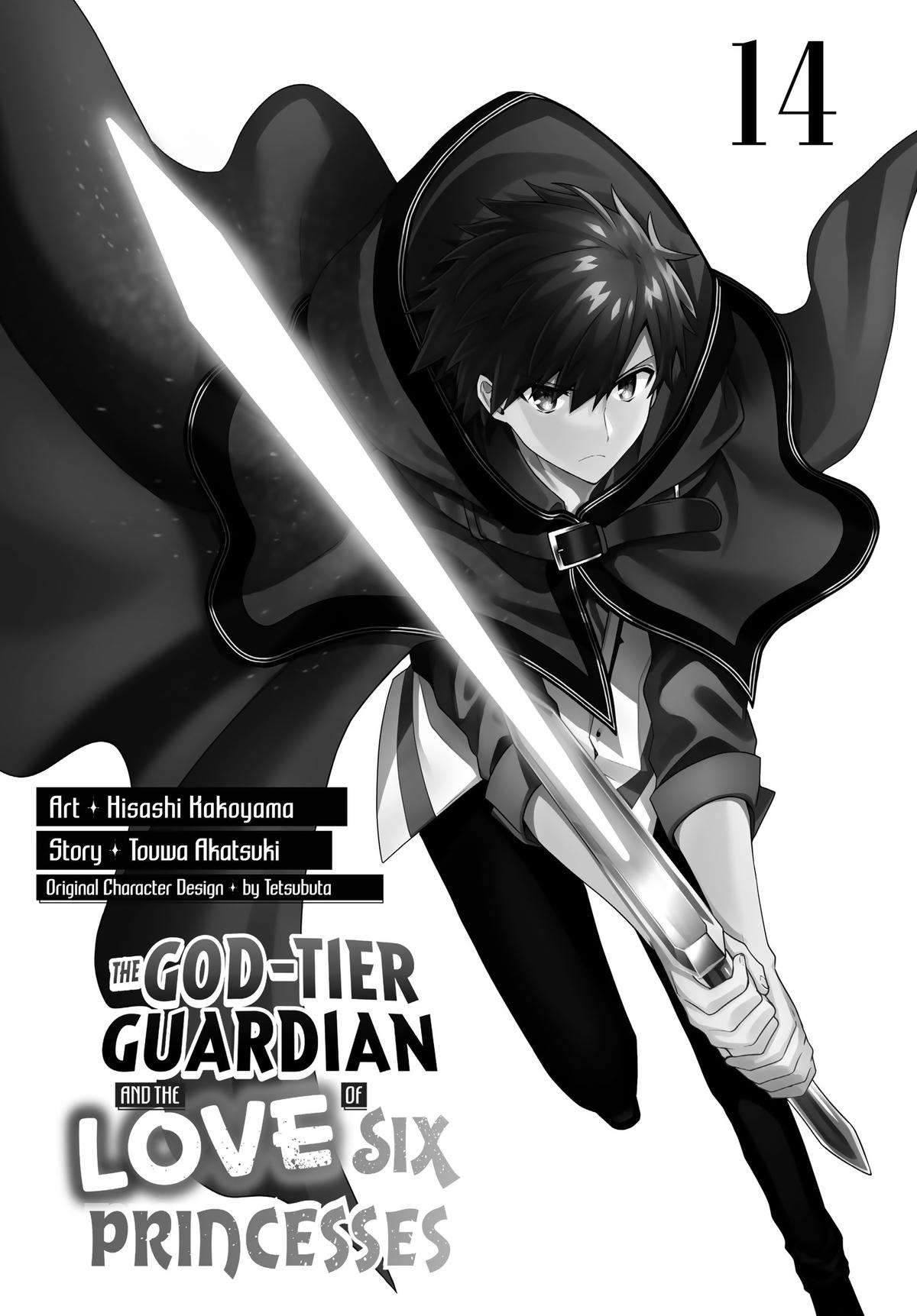 SIX PRINCESSES FALL IN LOVE WITH GOD GUARDIAN Chapter 89 2